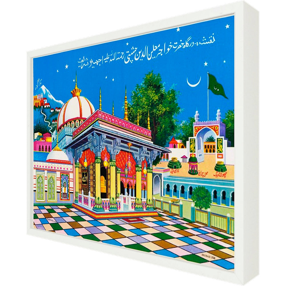 The Shrine At Ajmer Sharif
