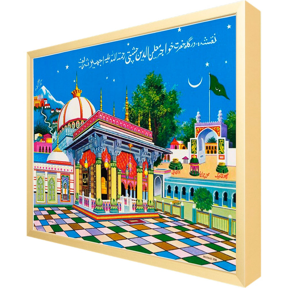 The Shrine At Ajmer Sharif