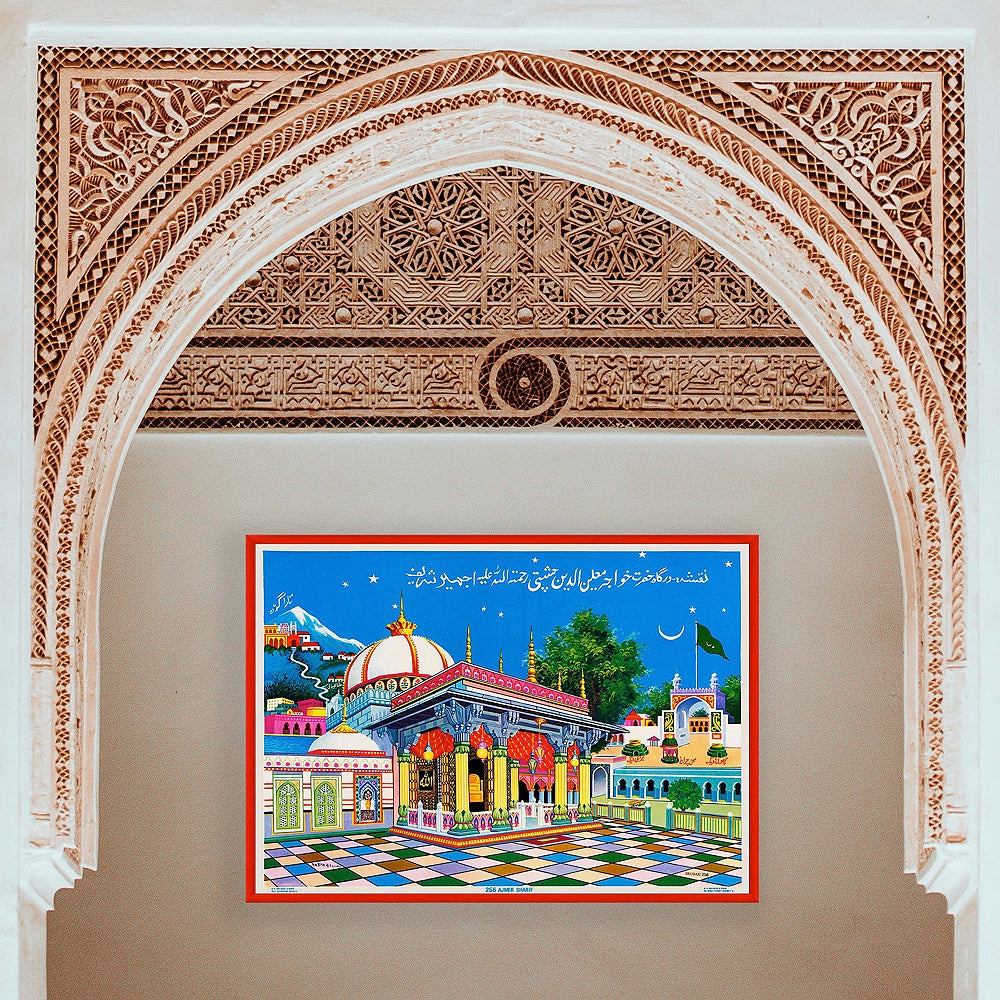The Shrine At Ajmer Sharif