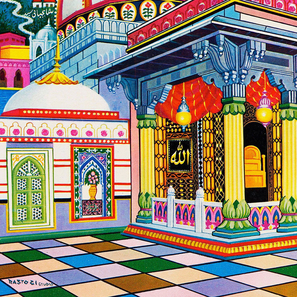 The Shrine At Ajmer Sharif