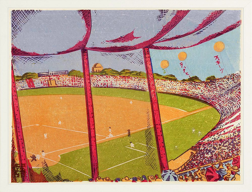 Reproduction of 'Baseball At Meiji' shows a baseball game in progress, with players on the field and spectators in the stands, set against Tokyo's evolving skyline