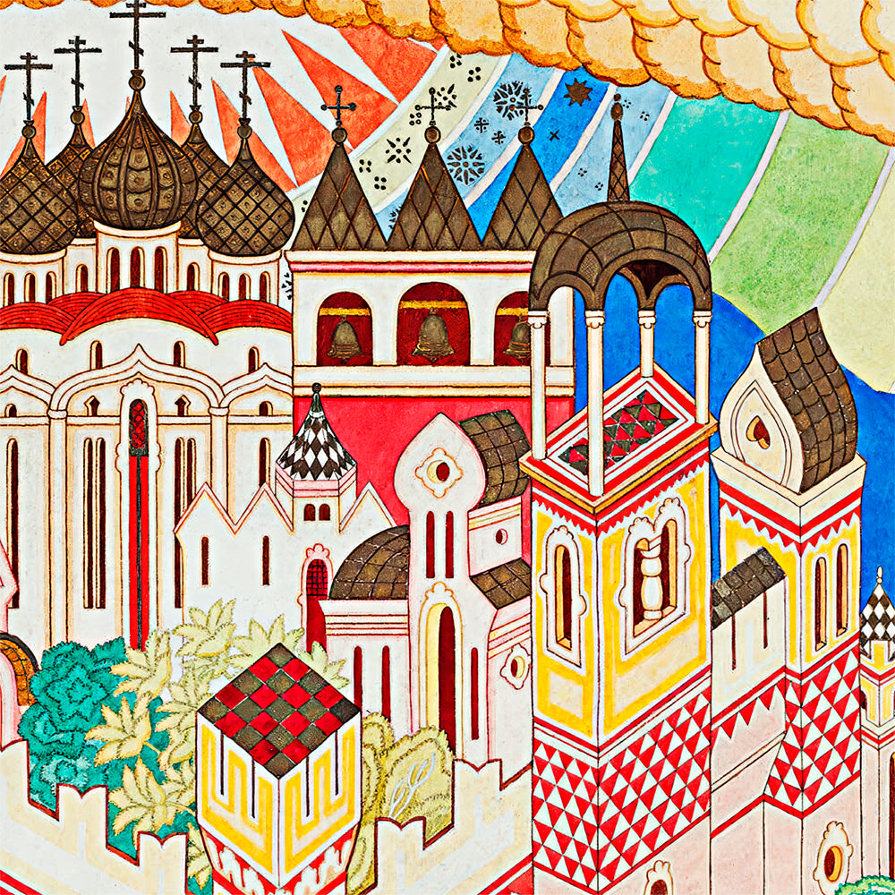 ◆ Enchanted City