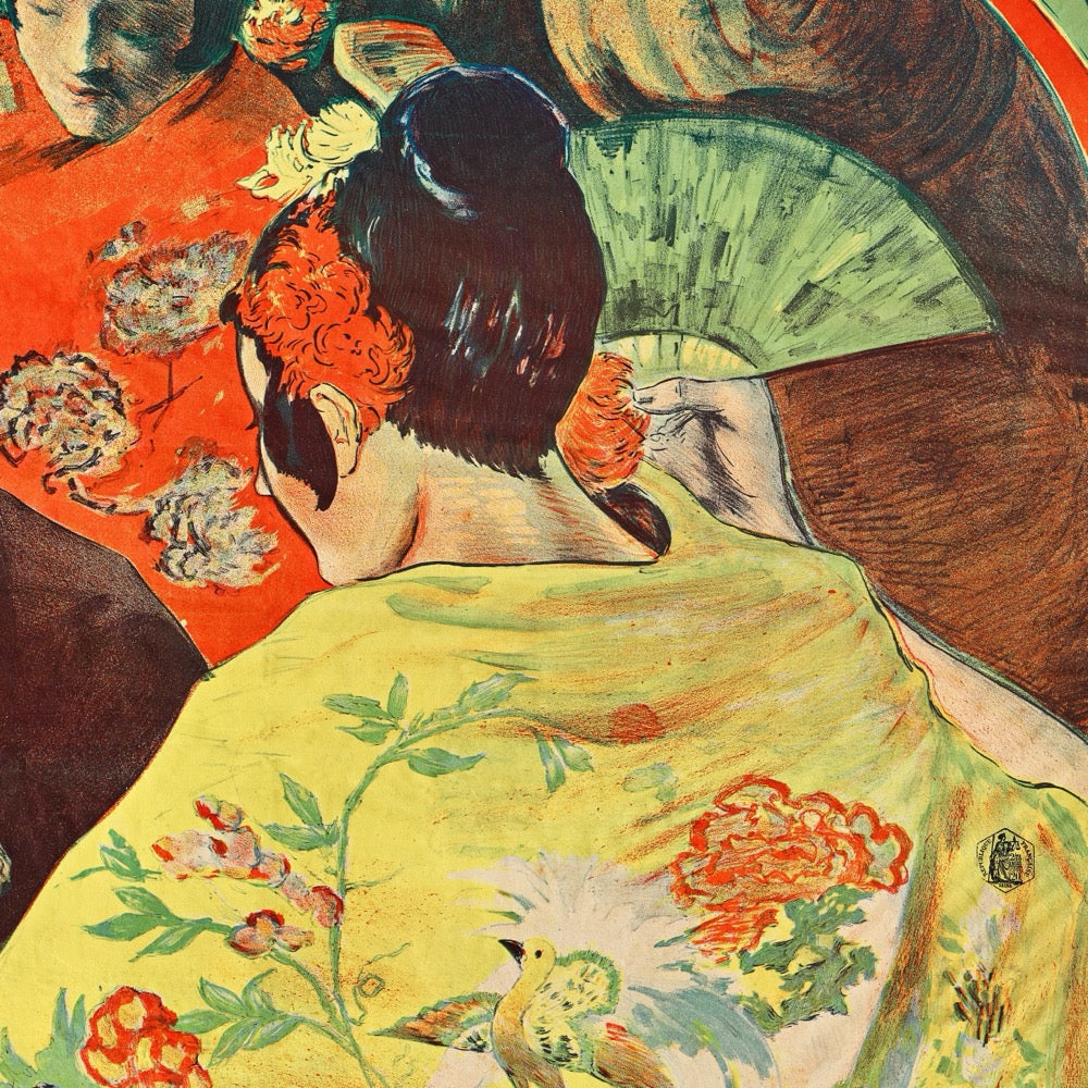 Exposition 1900: Exoticism and Display