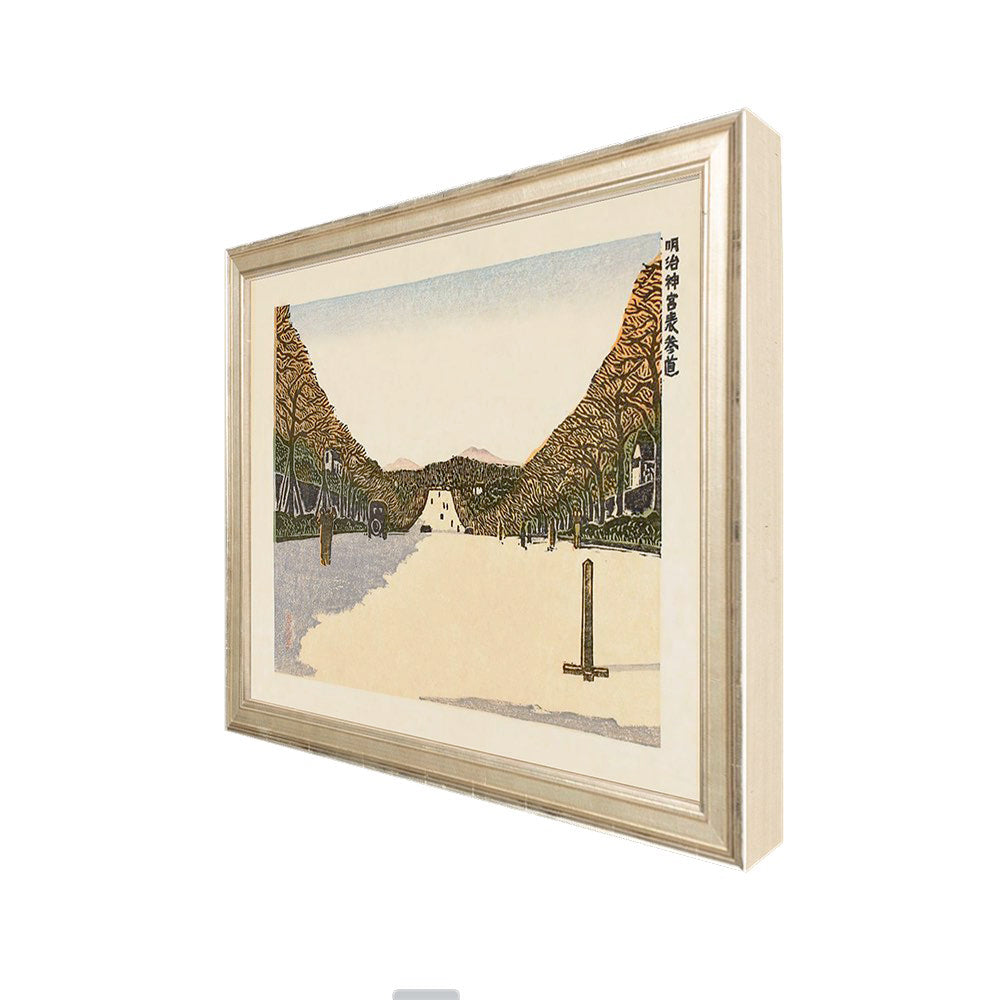 Woodblock print 'Road Leading to the Meiji Shrine (Meiji Jingû Omotesandô)' by Henmi Takashi, depicting a path bordered by majestic trees and Japanese architecture, including torii gates and stone lanterns. Created in the Sōsaku-Hanga style, emphasizing t