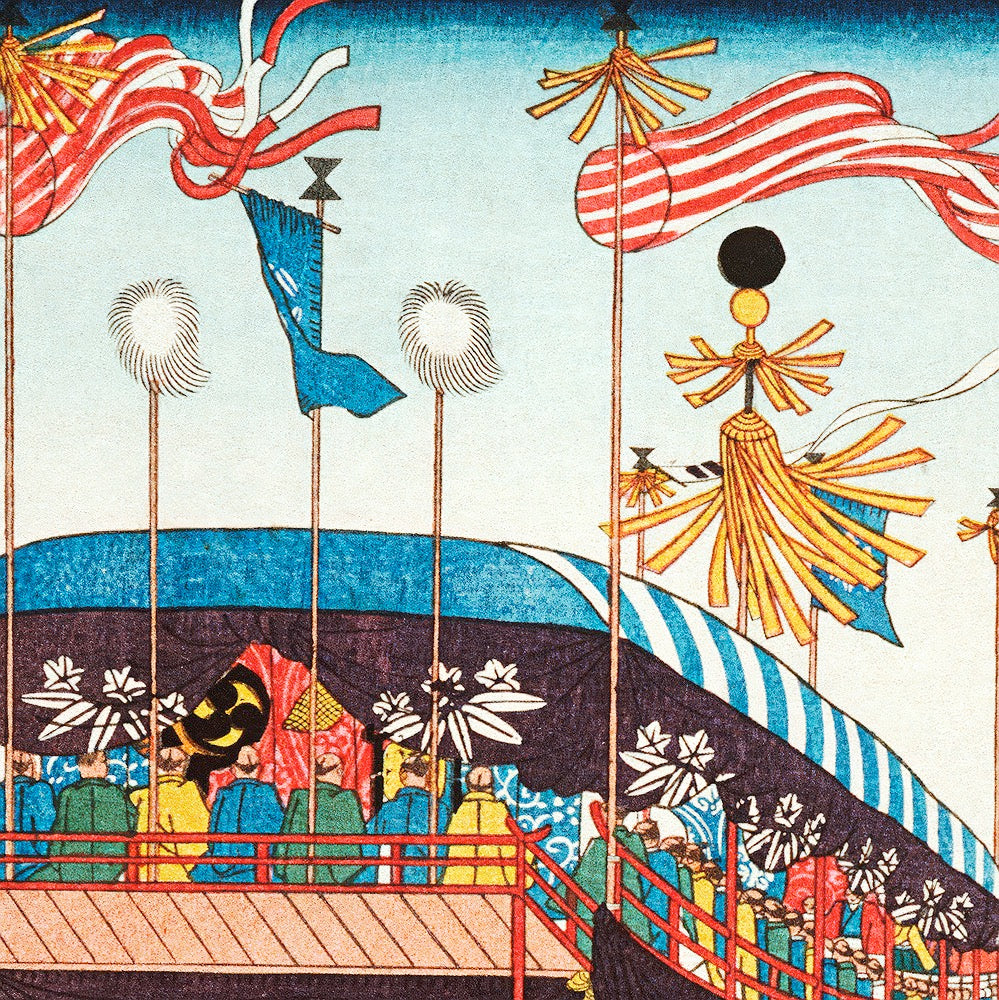 ◇ Boat in Maisaka-juku