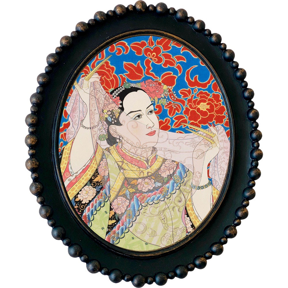 Ebony Beaded Frame