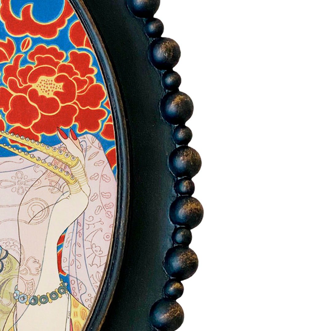 Ebony Beaded Frame