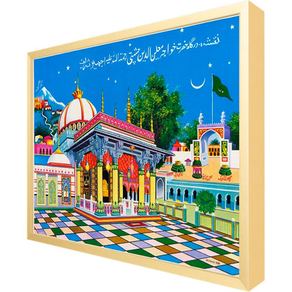 The Shrine At Ajmer Sharif