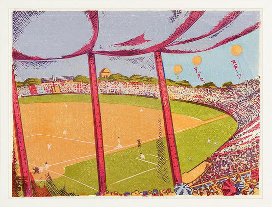 Reproduction of 'Baseball At Meiji' shows a baseball game in progress, with players on the field and spectators in the stands, set against Tokyo's evolving skyline