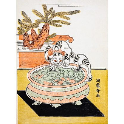 Cat Pawing Fish