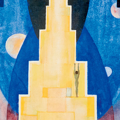 ◇  Celestial Tower