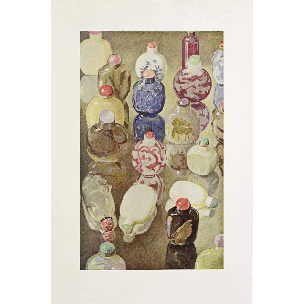 Chinese Snuff Bottles