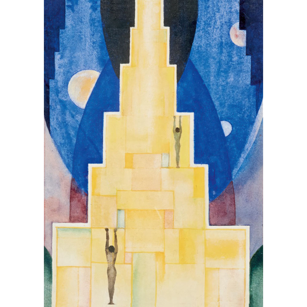 Celestial Tower