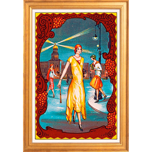 ◆ The Fan Contest, Cuba  - custom frame (non-returnable)