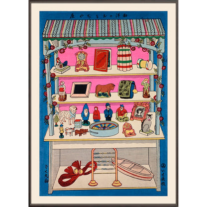 Toy Shop