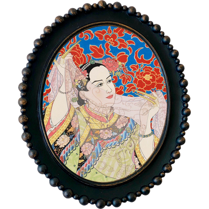 Ebony Beaded Frame