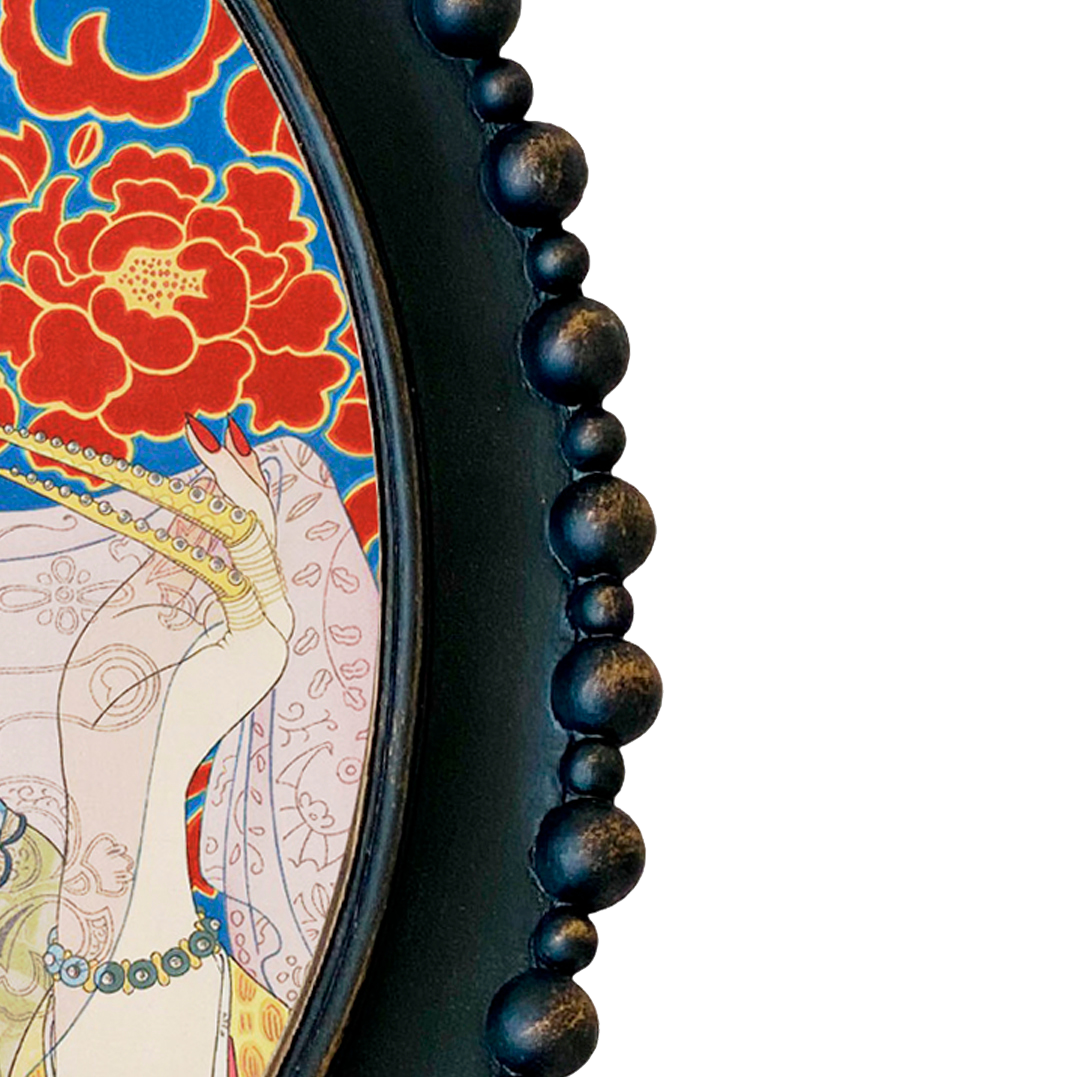 Ebony Beaded Frame