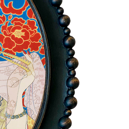 Ebony Beaded Frame